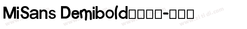 MiSans Demibold小米公司字体转换